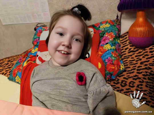 Помочь Таніч Ольга. Етап 9