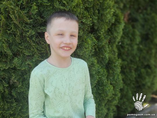 Помочь Корнієнко Кирил. Етап 4