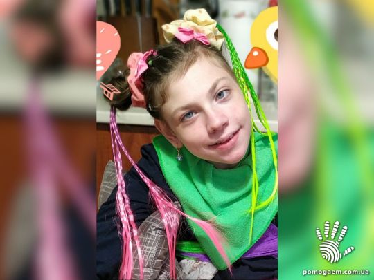 Помочь Якименко Валерія. Етап 9