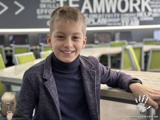 Помочь Клоченко Тимофій. Етап 3