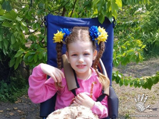 Михлик Николь. Этап 4