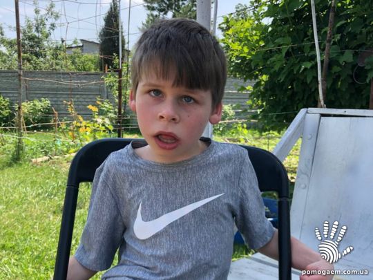 Помочь Голованов Денис. Етап 7