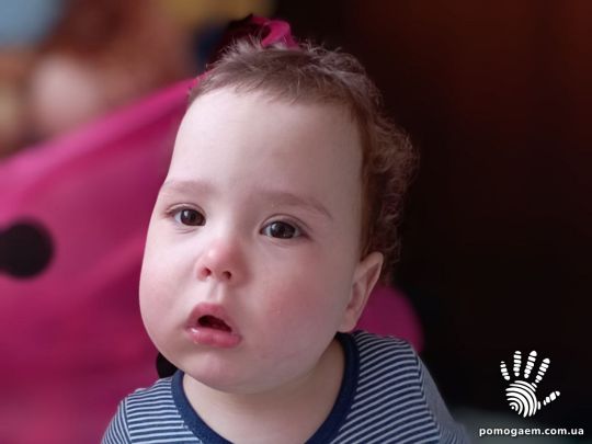 Помочь Лепетайло Євгенія