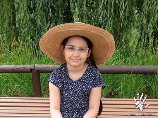 Помочь Казенна Лола