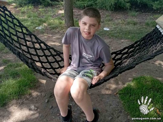 Помочь Решетняк Богдан