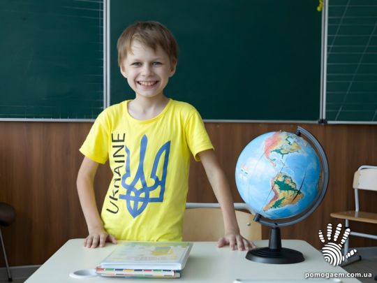 Помочь Бова-Шамрай Богдан. Етап 2