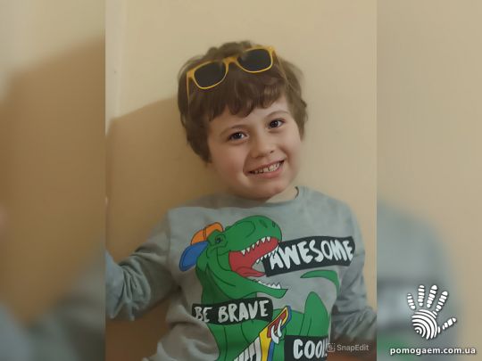 Помочь Мандровський Ростислав