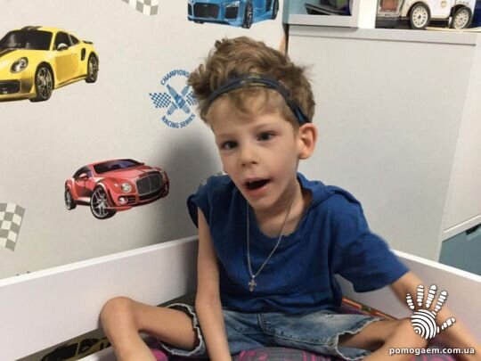 Помочь Карпенко Богдан. Етап 4