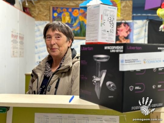 Миллион для переселенцев с инвалидностью