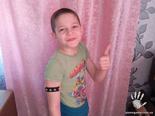 Помочь Нестеренко Нікіта