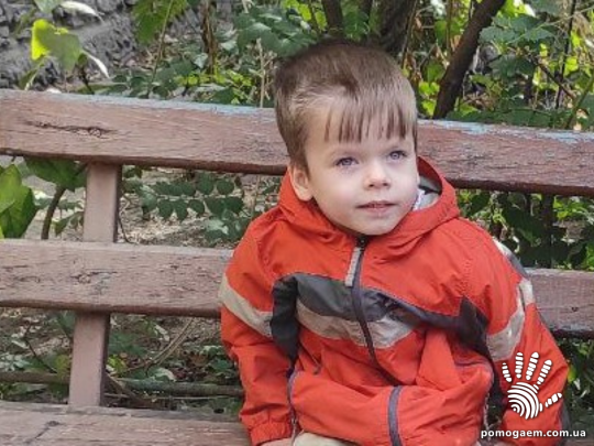 Помочь Табалаєв Станіслав. Етап 4