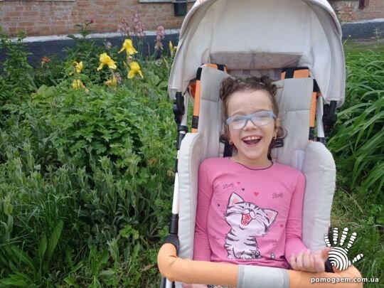 Помочь Галицька Вероніка. Етап 3