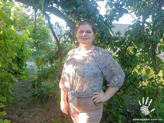 Помочь Черевко Анастасія