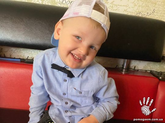 Помочь Бідноший Данило