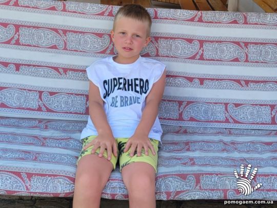 Помочь Семенков Тимур. Етап 3