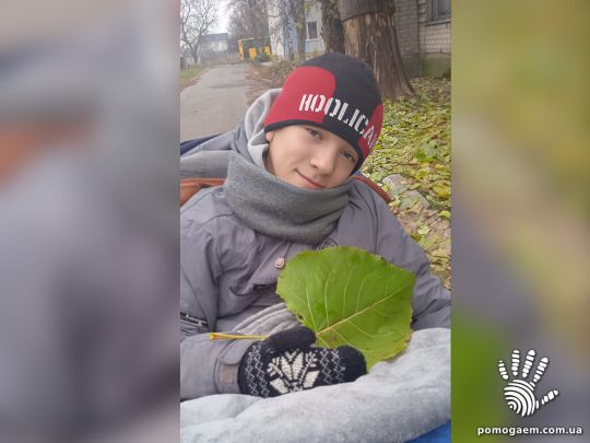 Бурмистров Дмитрий