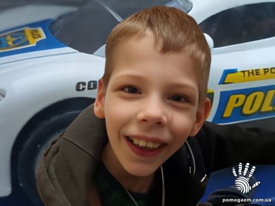 Помочь Карпенко Богдан. Етап 5