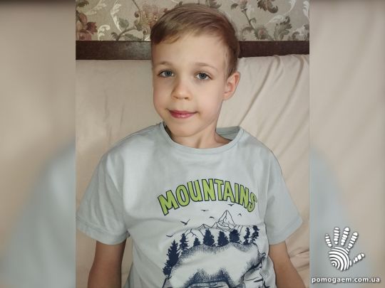 Помочь Ковальчук Андрій. Етап 3