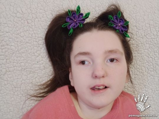 Помочь Самілова Яна. Етап 3