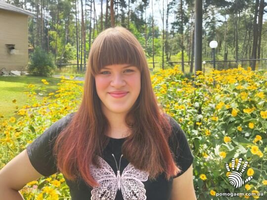 Кушнир Марьяна. Этап 7