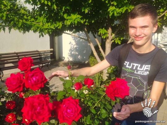 Помочь Василенко Андрій. Етап 5