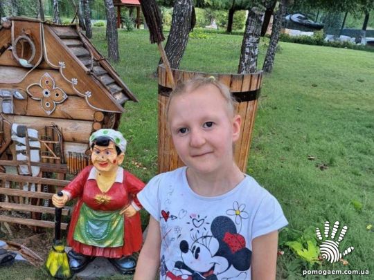 Помочь Олійник Олеся. Етап 5