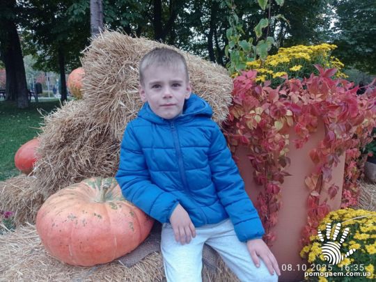 Помочь Солодовник Артем