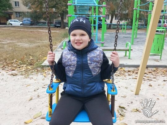 Помочь Бебко Матвій