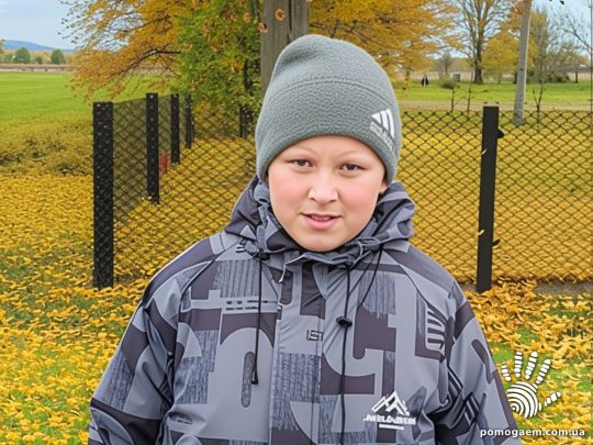 Помочь Кашуба Мар'ян