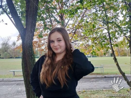 Помочь Кошуба Ілона. Етап 4