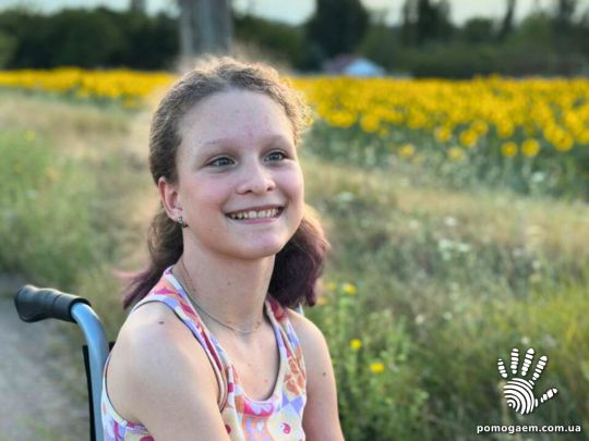 Помочь Кузьміна Меланія. Етап 10