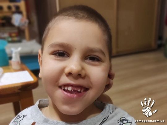 Помочь Афанасьєв Михайло. Етап 6