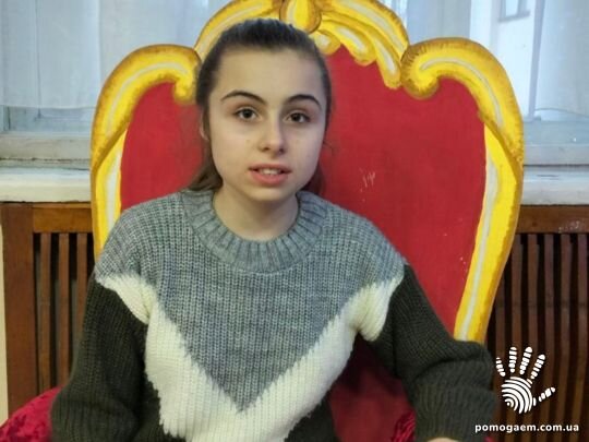 Помочь Кириченко Вікторія. Етап 9