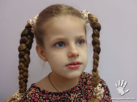 Помочь Михлик Ніколь. Етап 5