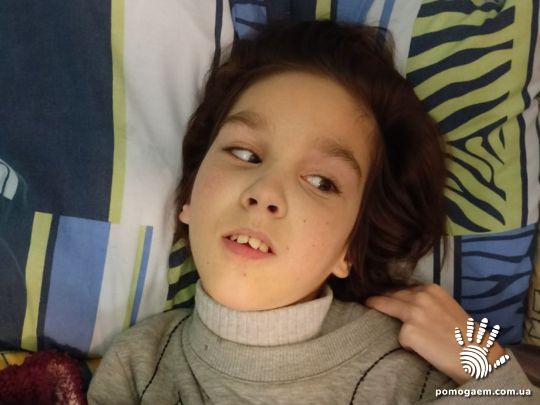 Помочь Хорунжа Анастасія