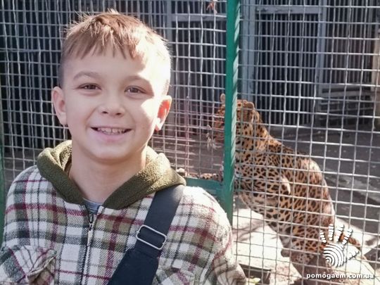 Помочь Рубель Ельдар. Етап 3