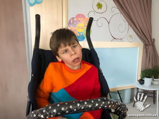 Помочь Голованов Денис. Етап 8