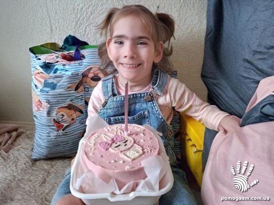 Помочь Махнєва Вероніка. Етап 5