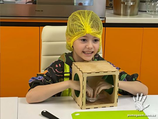 Помочь Збережемо дитячий простір рівності та інклюзії!