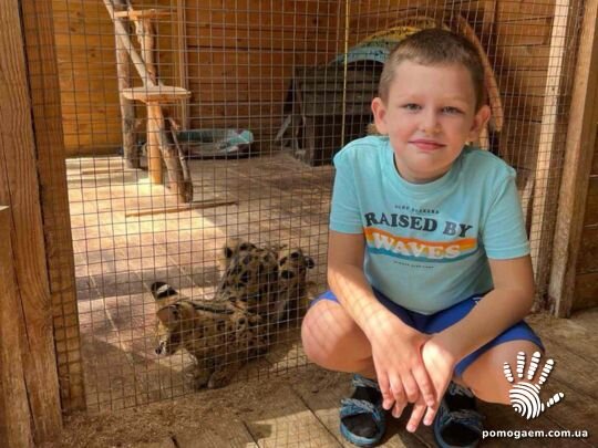 Помочь Кушнір Богдан