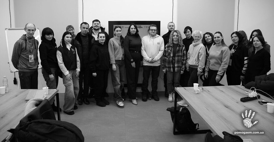 Транзитный центр – важное звено в цикле эвакуации: БФ «Помогаем» поделился опытом на тренингах ГО Crisis Insight