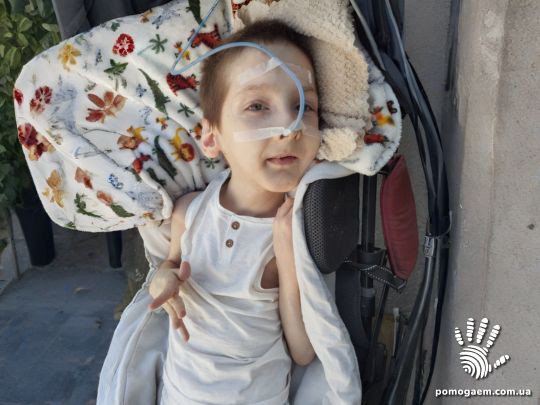 Помочь Бевза Андрій. Етап 8