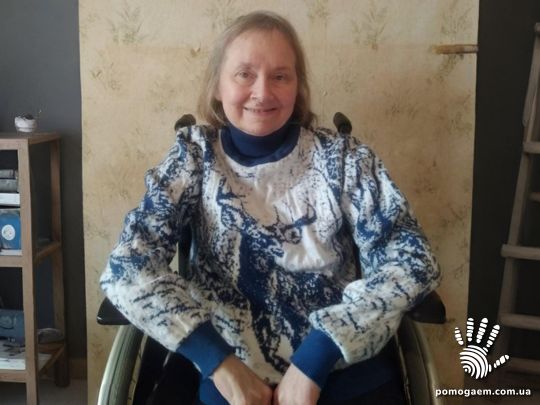 Помочь Дубровська Наталія. Етап 8