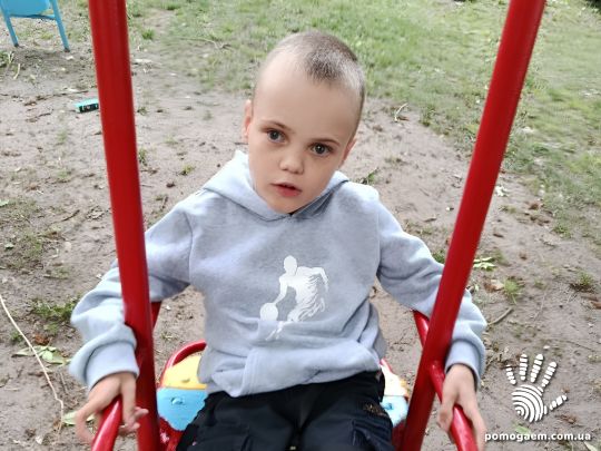 Помочь Єршов Денис. Етап 3