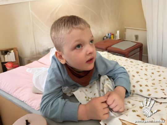 Помочь Бідноший Данило. Етап 2