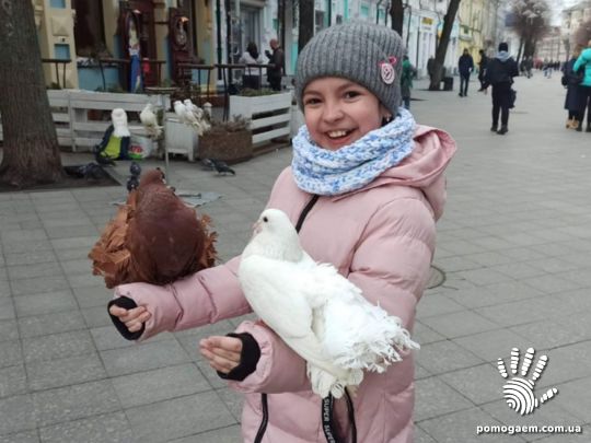 Помочь Губка Іванна