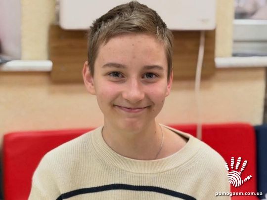 Помочь Шубін Олексій