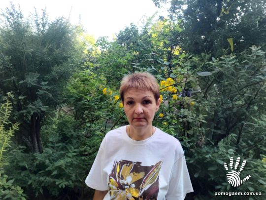 Помочь Чумак Вікторія. Етап 2
