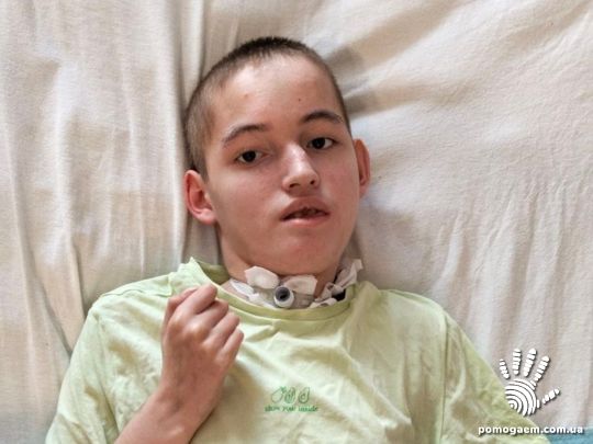 Помочь Задрейко Олександр. Етап 2