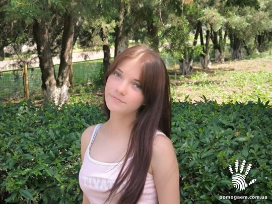 Помочь Саприкіна Віолета